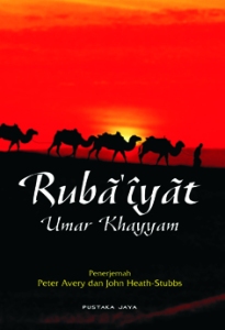rubayat-umar-kh